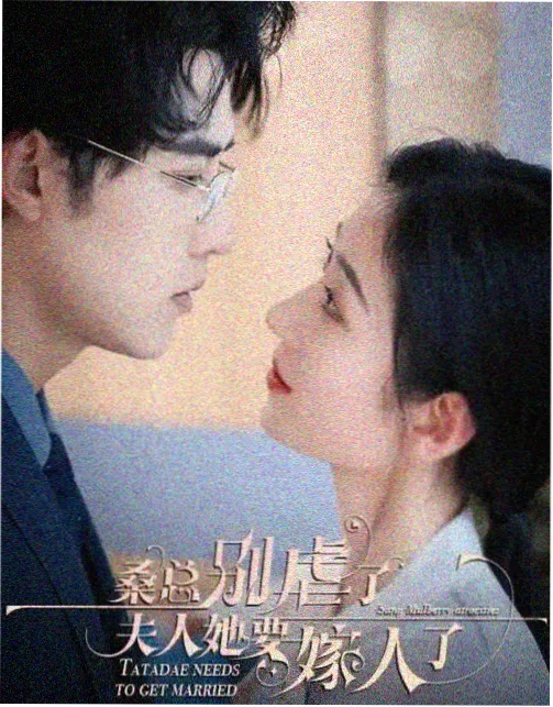 高清电视剧在线观看 觉醒年代